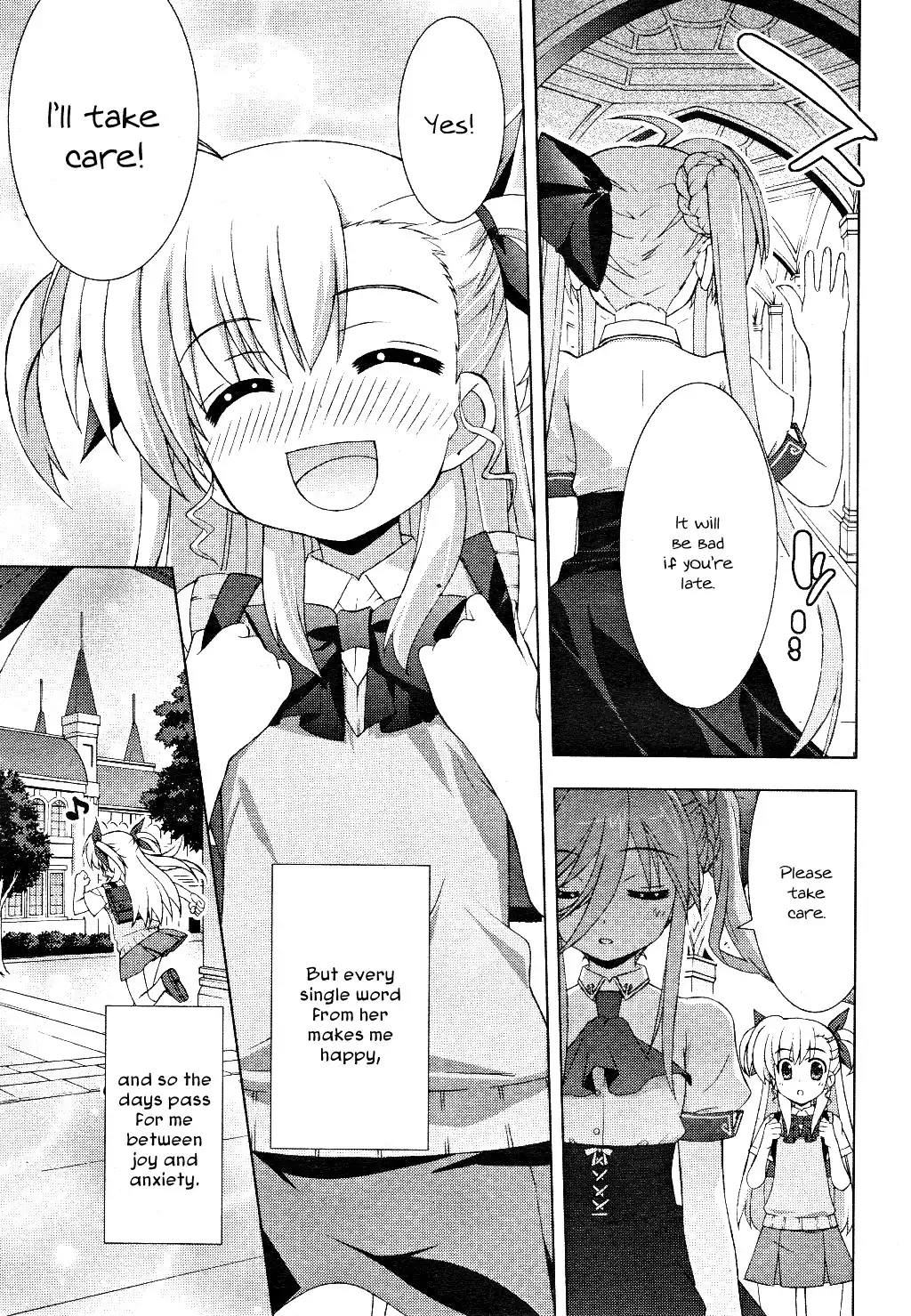 Mahou Shoujo Lyrical Nanoha - Vivid Chapter 8 12